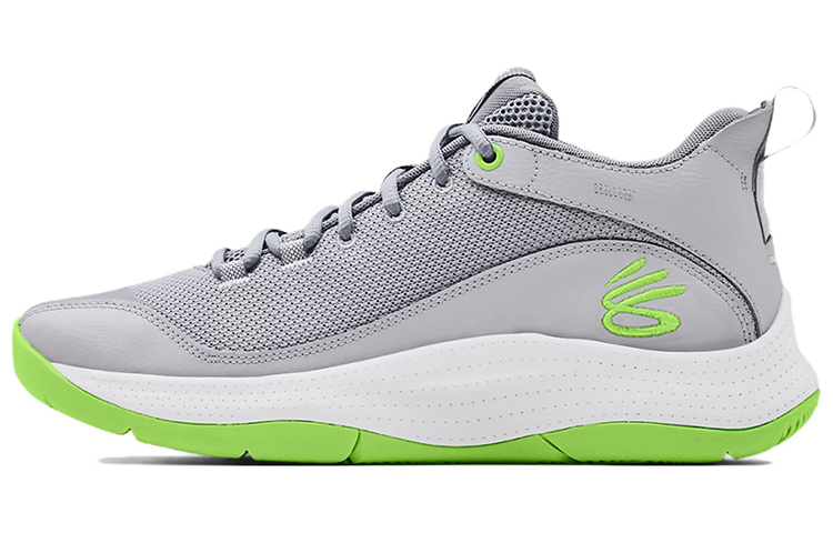 Under Armour 3Z5 'Mod Grey Green'