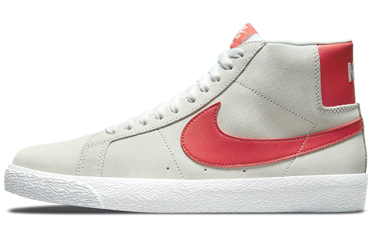 Nike Sb Blazer Mid Lobster