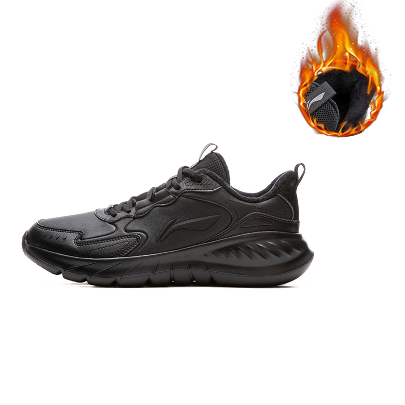 LiNing Light Mist Coverage Balance Thermal Low top Casual City Commute Running Shoes Men's