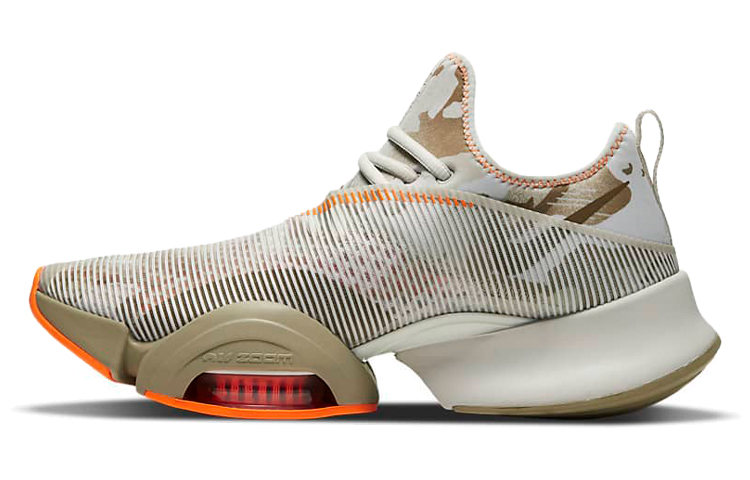 Nike Air Zoom Superrep Yukon Brown Camo