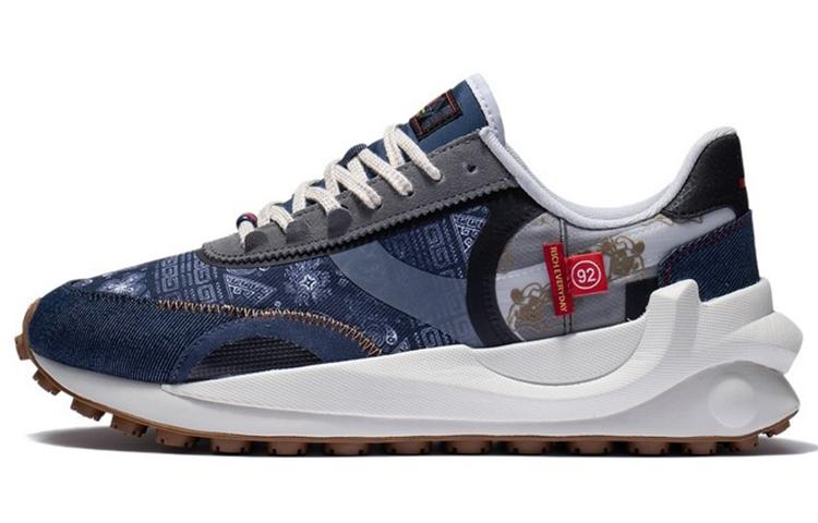 LiNing Shock Absorbers With Slip Resistant And Abrasion Resistant Properties Low Top Running Shoes Men's Blue