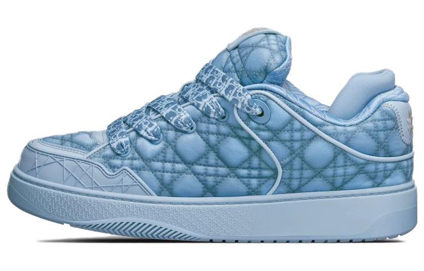 DIOR B9S Skater Erl Blue Kumo Cannage Satin