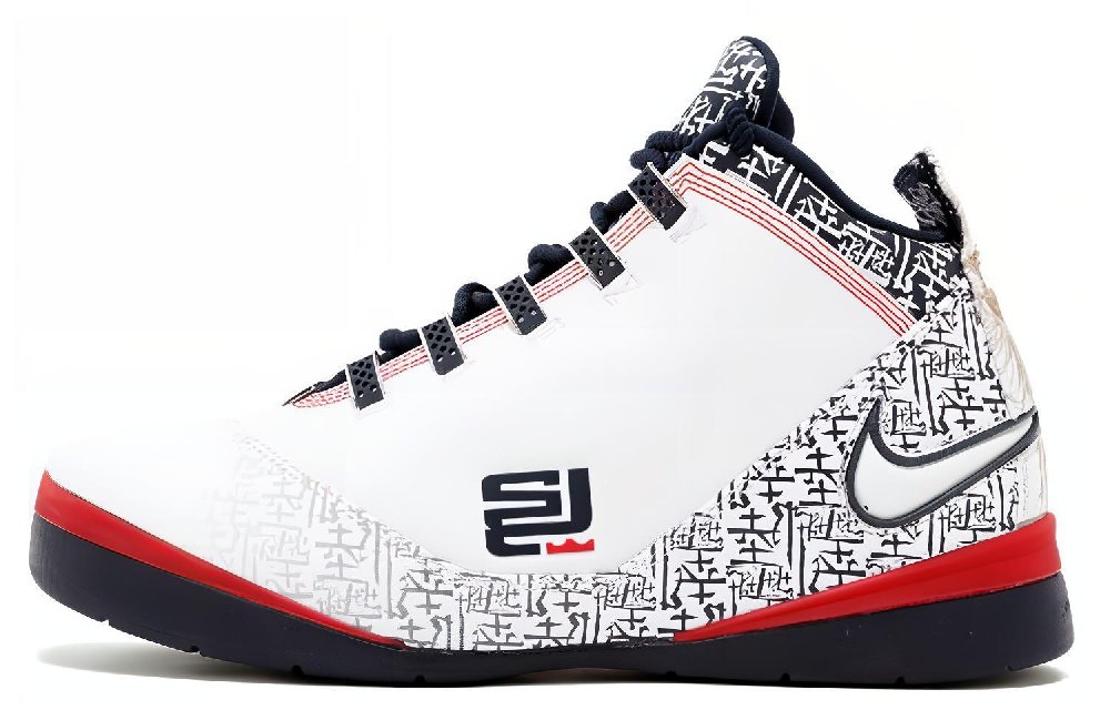 Nike Zoom Soldier Ii Friendlies