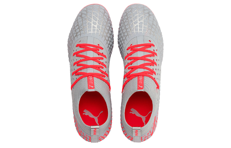 PUMA Future 4.2 Netfit Mg 'Grey Red' купить в интернет-магазине Yoocart с быстрой доставкой по России.