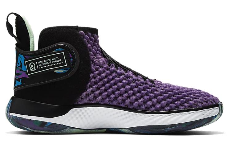 Nike Air Zoom Unvrs Vivid Purple купить в интернет-магазине Yoocart с быстрой доставкой по России.