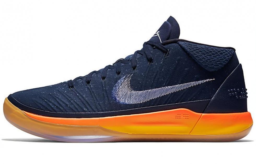 Nike Kobe A.D. Mid 'Rise'