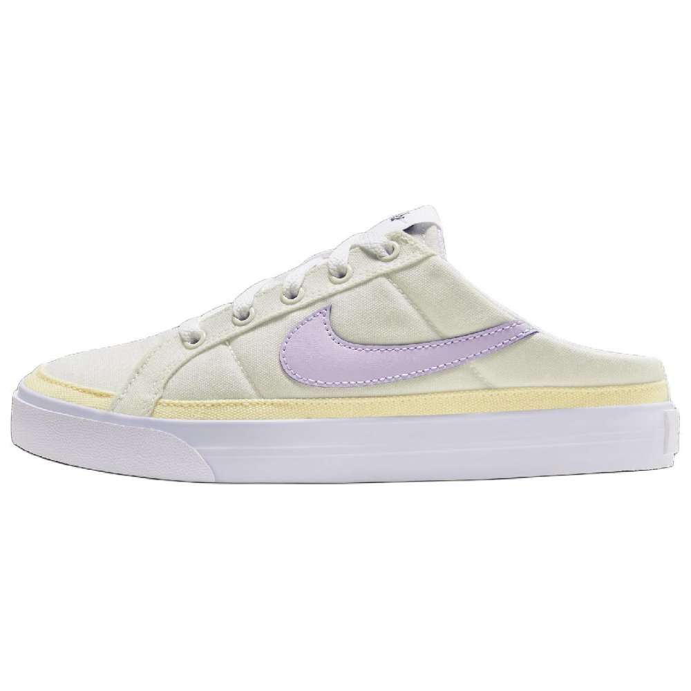 Nike Court Legacy Mule 'Light Yellow Purple' Women's
