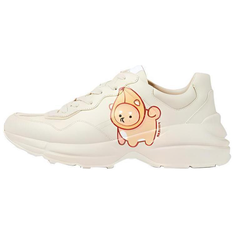 GUCCI Pikarar X GUCCI Rhyton 'Animal Print'