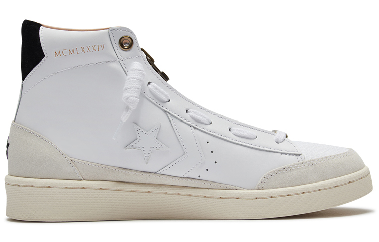 Converse Pro Leather Ibn Jasper купить в интернет-магазине Yoocart с быстрой доставкой по России.