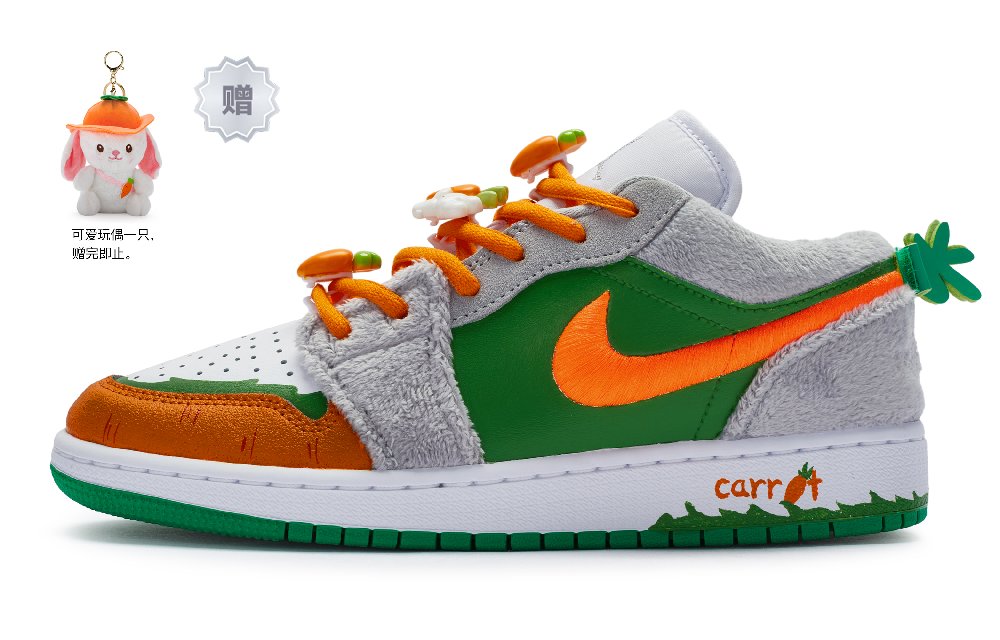 Jordan Air Jordan 1 Low-Top Vintage Basketball Shoes Women's Gray White Orange