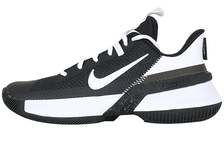 Nike Ambassador 13 'Black White'