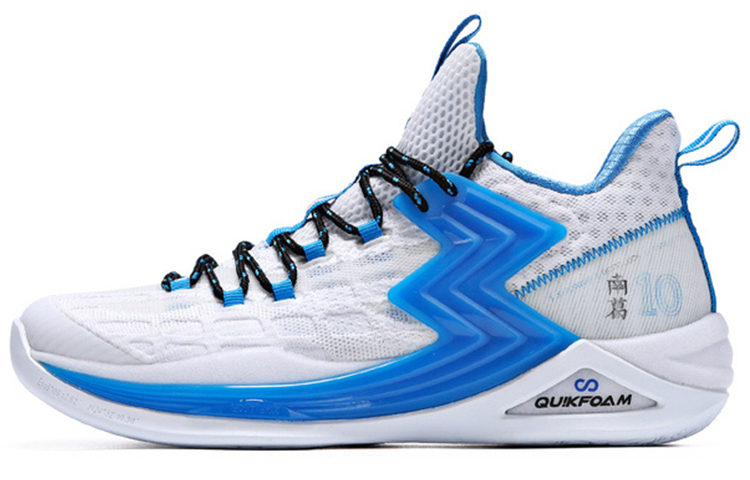 DUIZHANGXIAOYI x 361° Shock Absorbers With Slip Resistant Features Low Top Basketball Shoes Men's Blue White