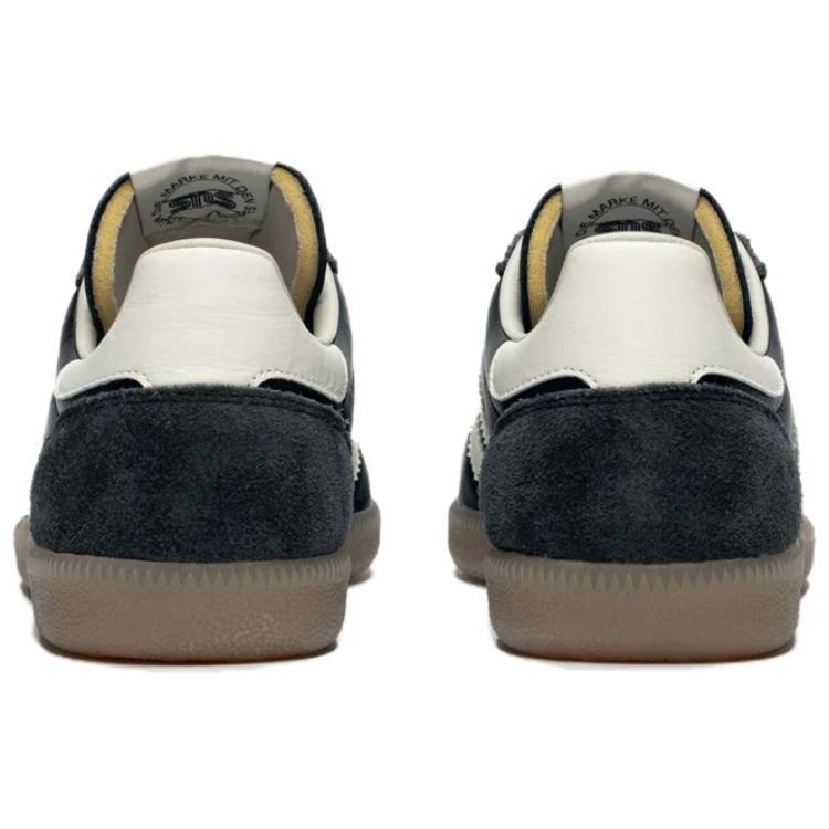Adidas Samba Jp Sneakersnstuff купить в интернет-магазине Yoocart с быстрой доставкой по России.