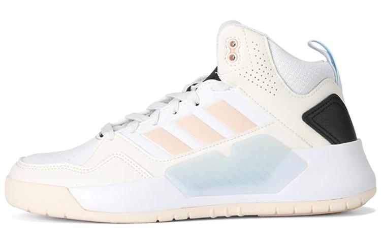 Adidas Neo Play9tis 2.0 Beige/Yellow Women's