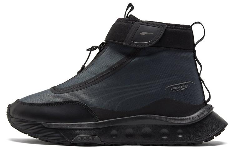 PUMA Wild Rider AD4PT 'Black'