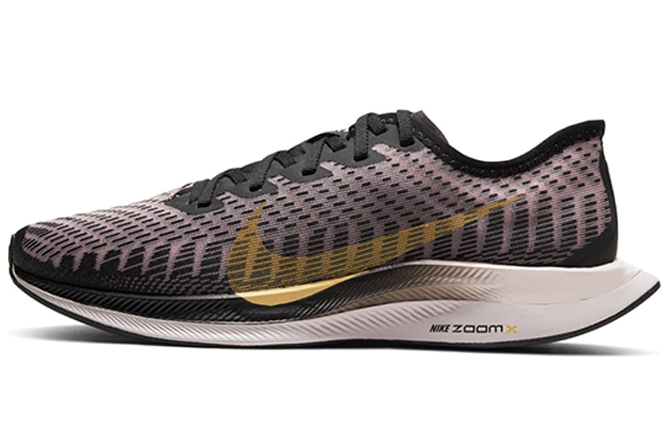 Nike Zoom Pegasus Turbo 2 Black Infinite Gold Women's