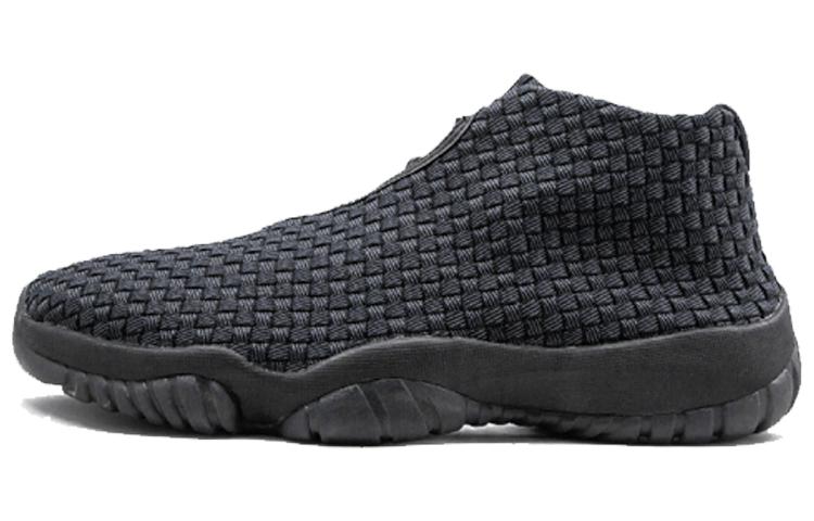 Jordan Future Triple Black