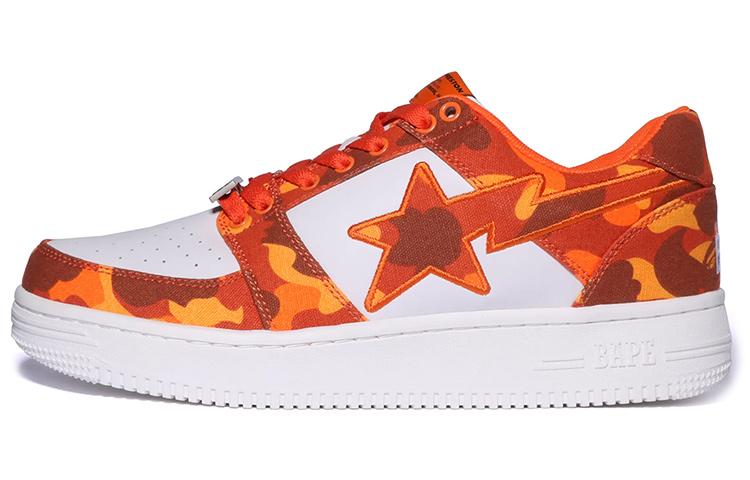 A BATHING APE X Heron Preston Bape Sta 'White Orange'
