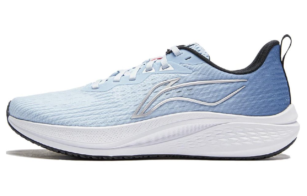 LiNing Red Hare 7 Cushioned Slip Resistant Lightweight Low Top Running Shoes Men's Blue