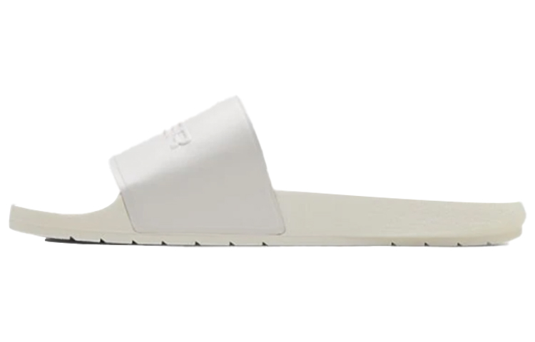 Under Armour Core Remix Slippers White