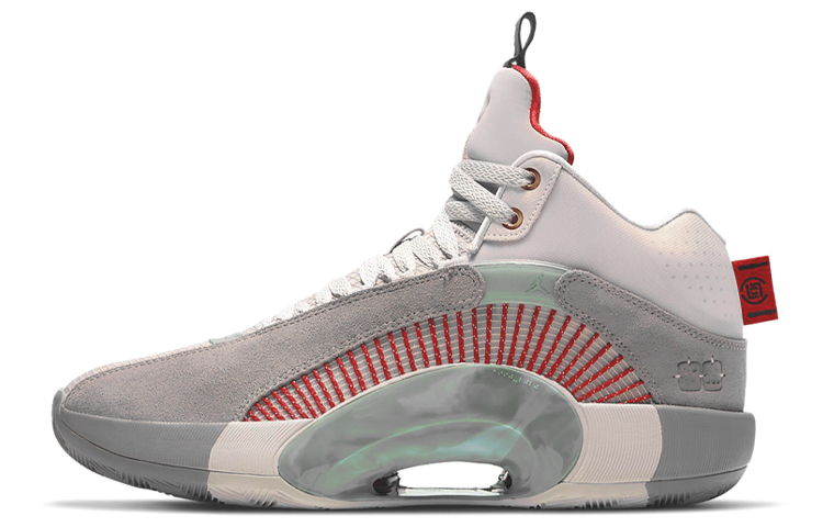 JORDAN Xxxv Clot Terra Cotta
