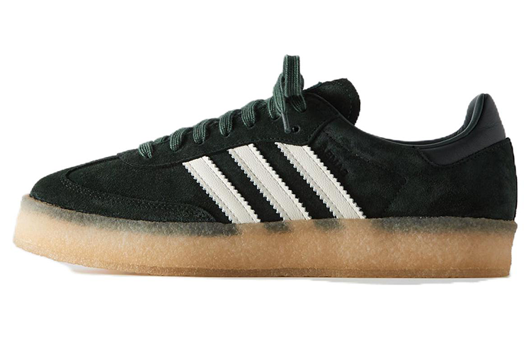 Adidas Ronnie Fieg X Clarks X 8th Street Samba 'Shadow Green'