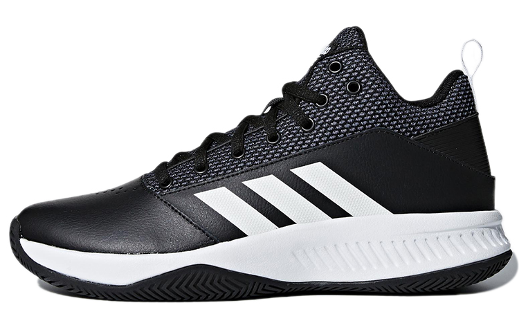 Adidas Ilation 2 'Core Black'