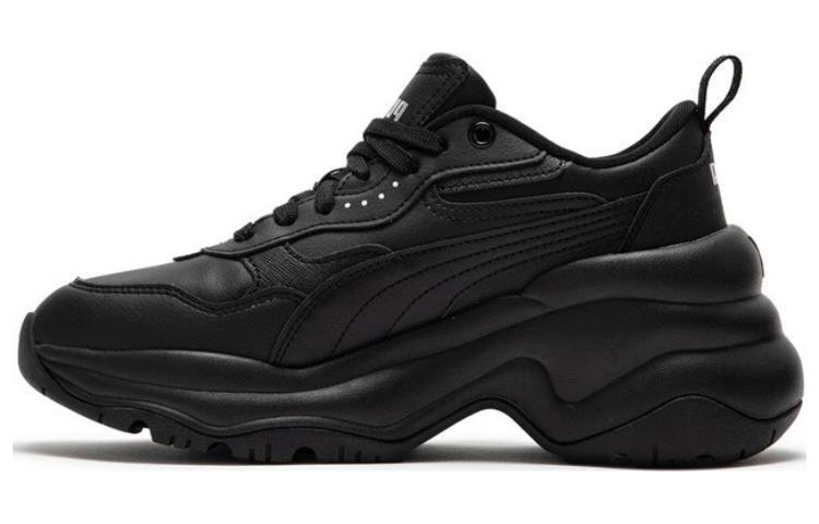 Puma Women's Cilia Wedge 'Black'
