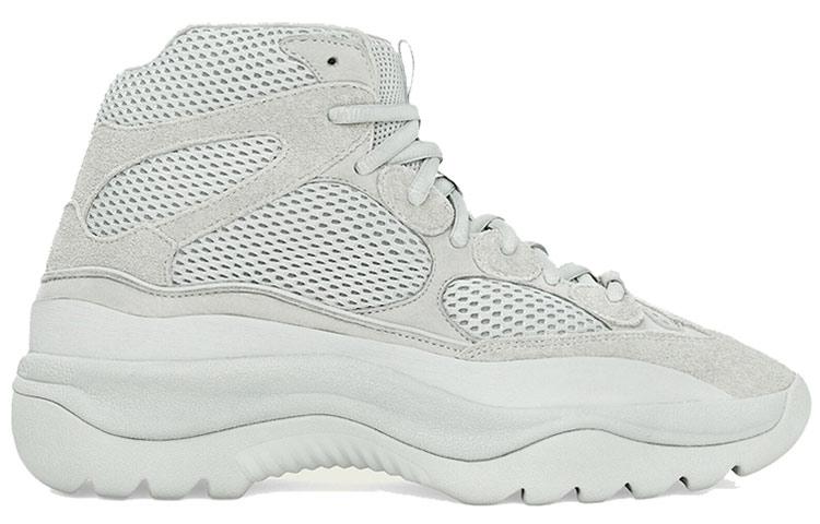 Adidas Yeezy Desert Boot 'Salt' купить в интернет-магазине Yoocart с быстрой доставкой по России.
