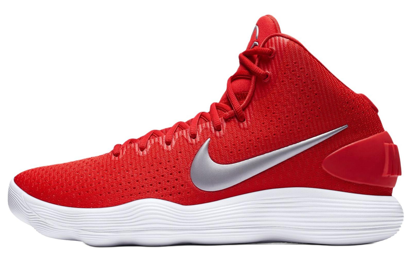 Nike Hyperdunk 2017 'University Red'