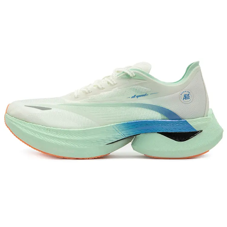361° Cushioning, Slip Resistant, And Breathable Low Top Casual Running Shoes Unisex Eggshell Green