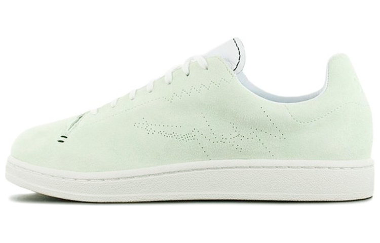 Adidas Y 3 Yohji Court 'Aero Green'