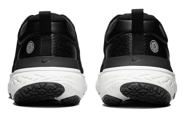 Nike React Miler 2 Shield 'Black White'