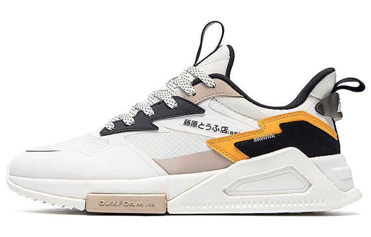 361° Headword D Co Branded Low top Skateboard Shoes Men's White Black