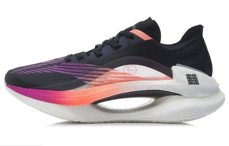 LiNing Jueying 䨻 Cushioning Anti-Slip And Wear-Resistant Lightweight Rebound Low-Top Running Shoes Black Purple