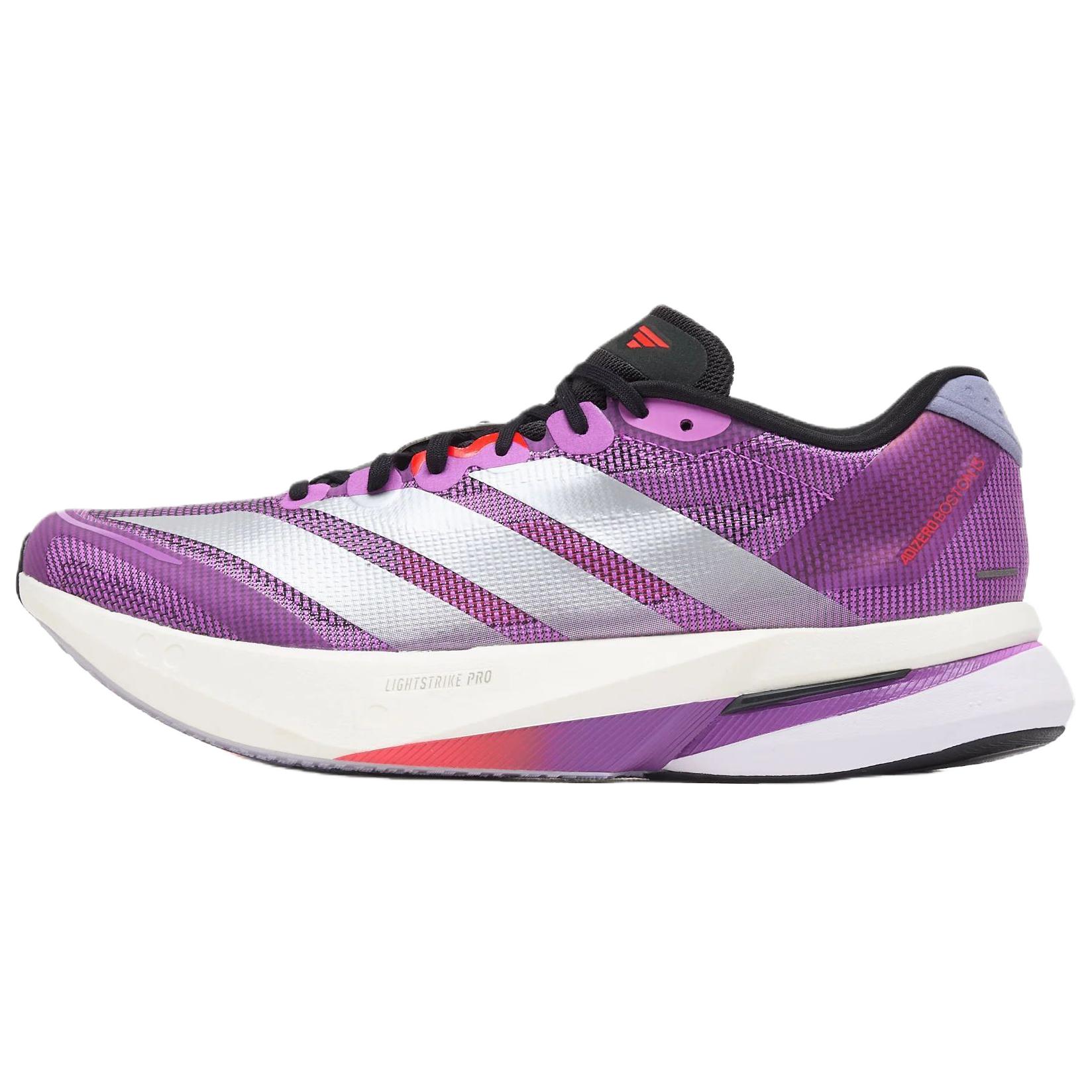 Adidas Adizero Boston 13 Support Lightweight Running Shoes Men's Purple