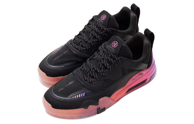 Li Ning Ellington Skateboarding Shoes 'Sunrise'