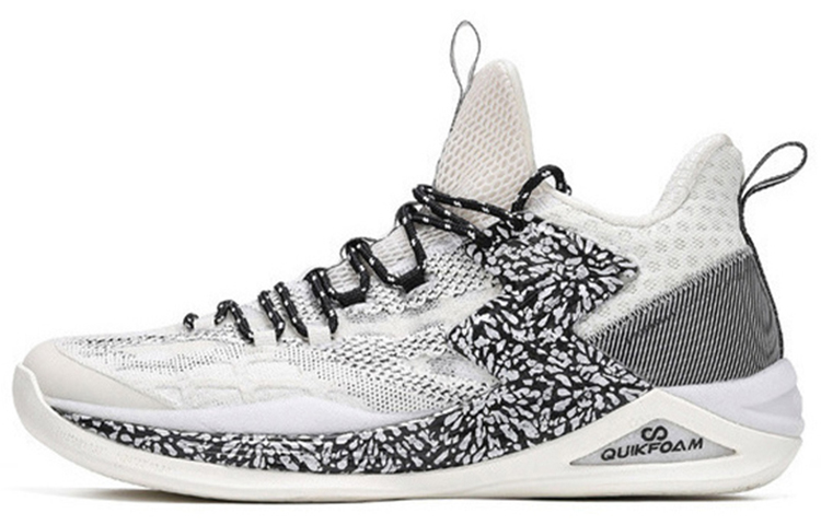 361° Q-Ball Sports Cushioning Anti-Slip And Wear-Resistant Low-Top Basketball Shoes Men's White
