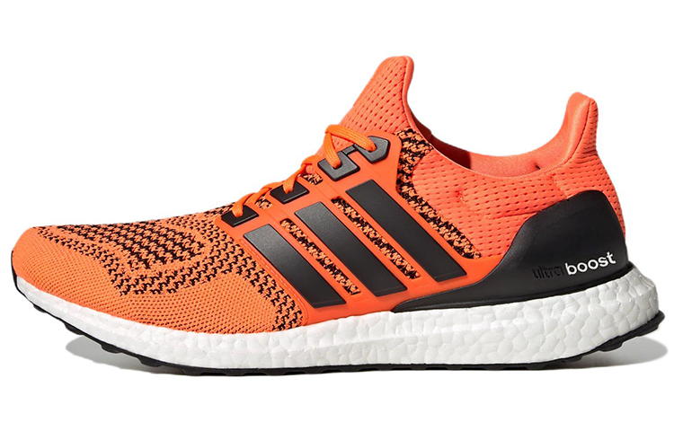 Adidas Ultra Boost 1.0 Solar Orange