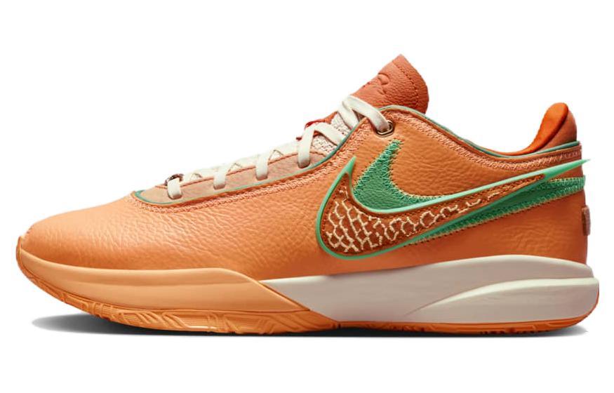 Nike LeBron 20 Famu Peach Cream