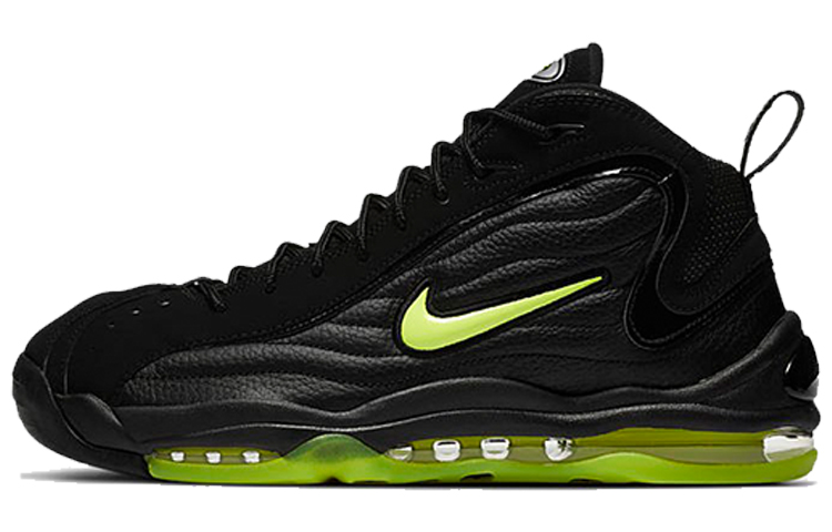 Nike Air Total Max Uptempo Black Volt 2020