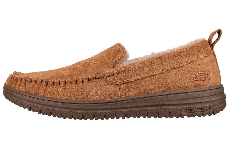 Skechers Relaxed Fit Murette Ghetti Low Top Casual Shoes Men's Brown Loose Fit