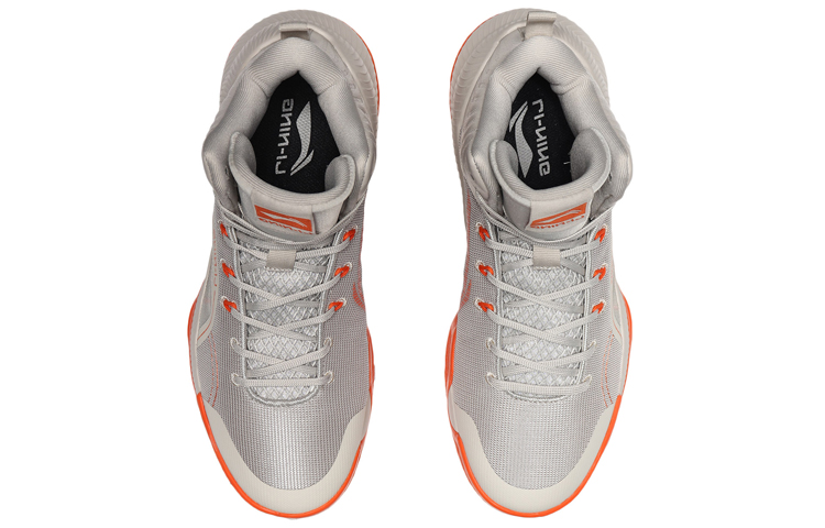 LiNing YuShuai TD Cushioning Coverage Support Mid-Top Basketball Shoes Men's Gray купить в интернет-магазине Yoocart с быстрой доставкой по России.