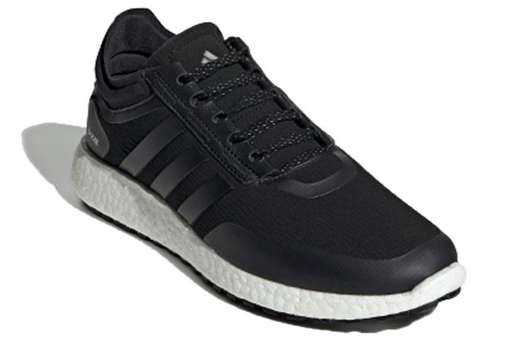 Adidas Rocketboost Black купить в интернет-магазине Yoocart с быстрой доставкой по России.