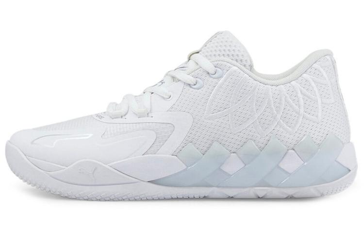 PUMA LaMelo Ball MB.01 White Silver