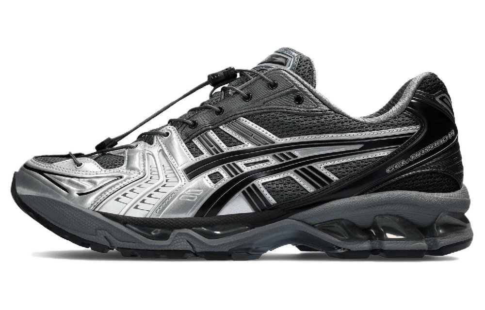 Asics Gel Kayano 14 Unaffected Infinite Wonders Pack Black Silver