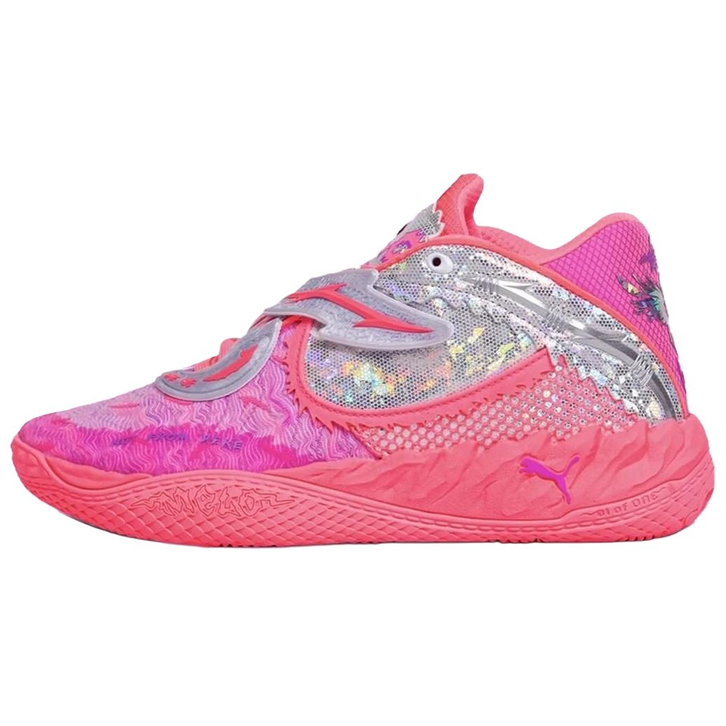 PUMA MB.05 Basketball Shoes Unisex Pink Silver