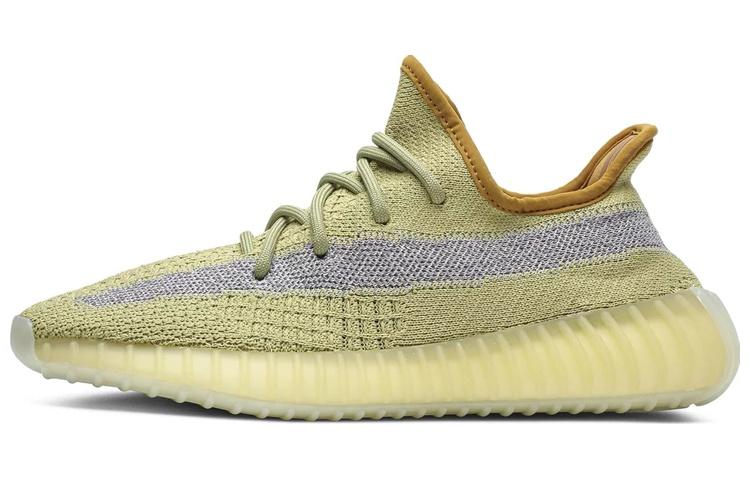 Adidas Originals Yeezy Boost 350 V2 Marsh