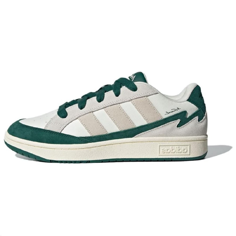 Adidas WCARD ADV Anti-Slip Wear-Resistant Low-Top Skateboard Shoes Unisex Gray Green