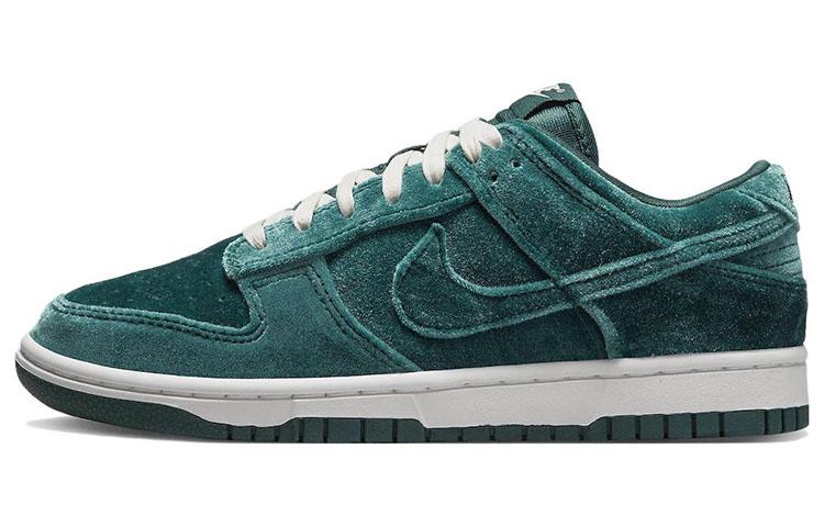 Nike Dunk Low 'Green Velvet' Women's